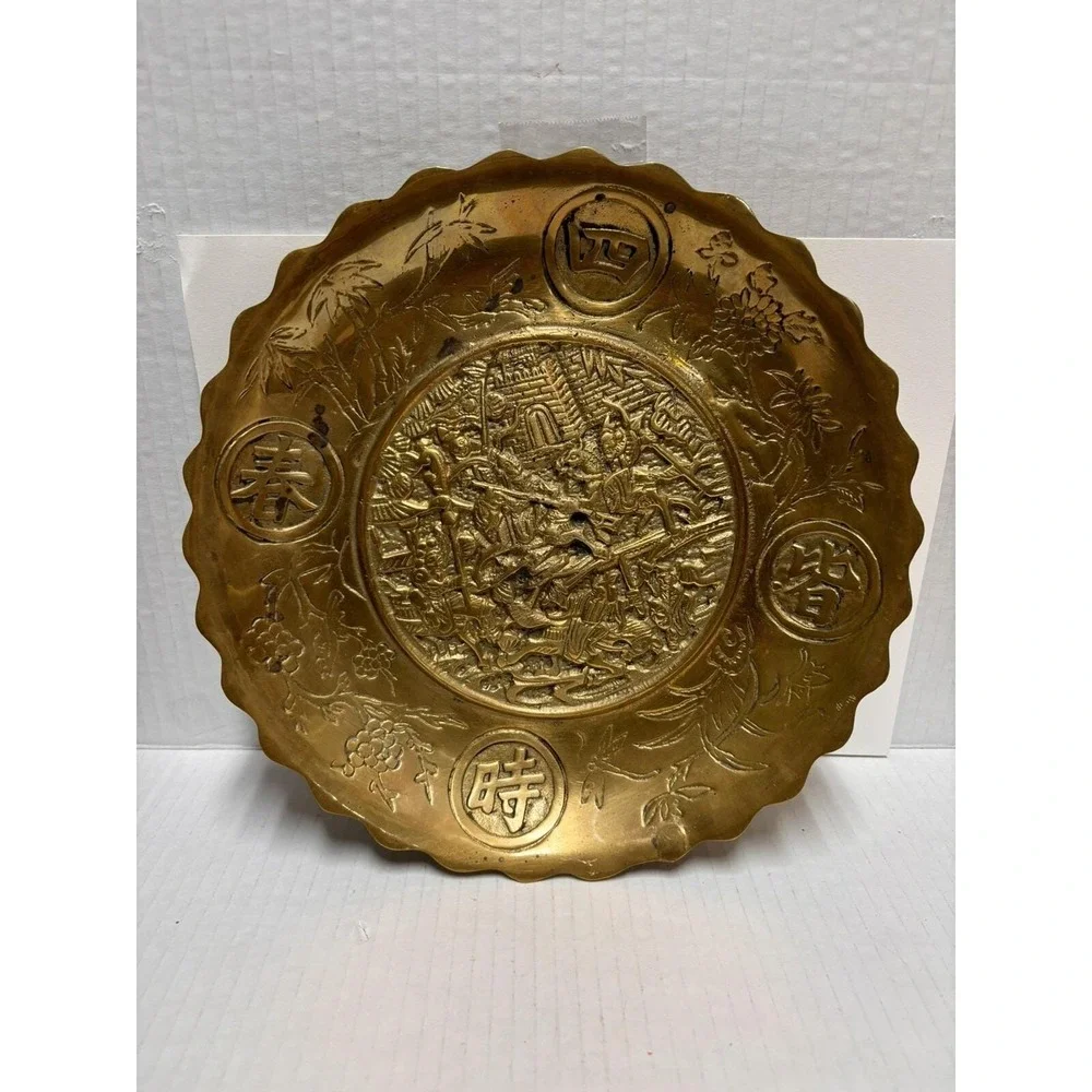 Plate Tray Hand Engraved Etched Decor Brass Scalloped Edge Vintage Chinese Heavy
